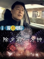99视频热